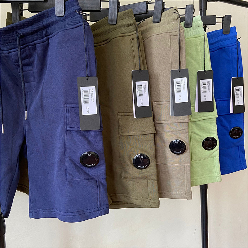 CP Company